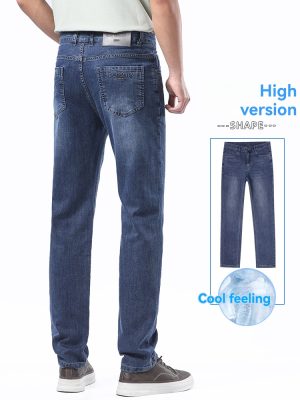 Jeans | Mens Regular Jeans – Style Name X-Lent Tapered Clothing Jeans