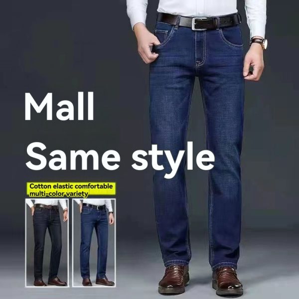 Jeans | Mens Slim Jeans – Style Name Unity Slim Clothing Jeans