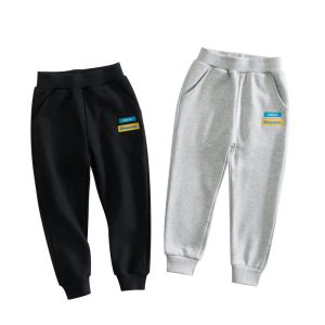 Pants | Womens High Tide Track Pants Clothing Pants