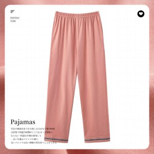 Pants | Womens Soleil Wide Leg Pant Clothing Pants