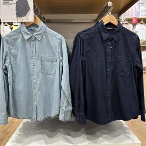 Shirts & Flannels | Mens Denim Shirt Clothing Mens