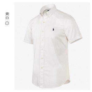 Shirts & Flannels | Mens Hula Breach Short Sleeve Shirt Clothing Mens